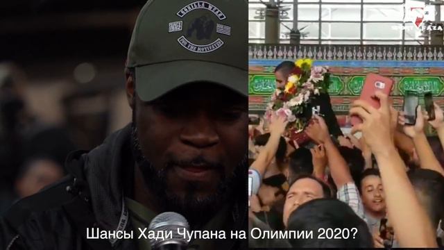 КАРРИ VS ЛЬЮИС. Конфа в Лондоне (Эксклюзив) смотреть онлайн