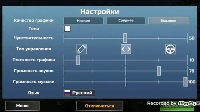 как зайти в сервер в кар симулятор 2 смотреть онлайн
