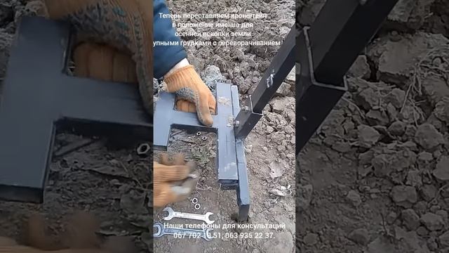 Чудо лопата весна осень 3 в 1.  Видеоинструкция.