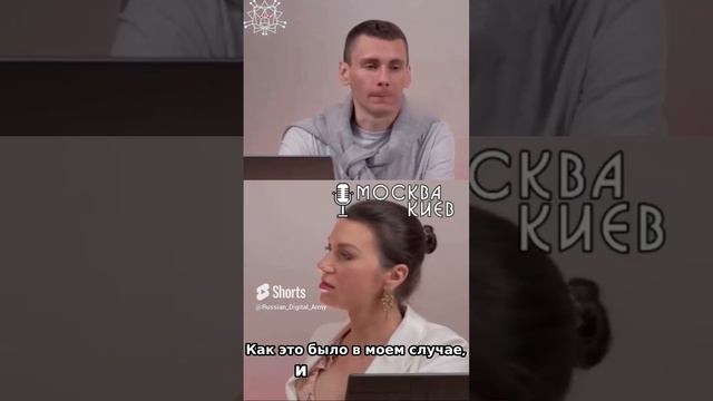 Когда начался конфликт на Украине?