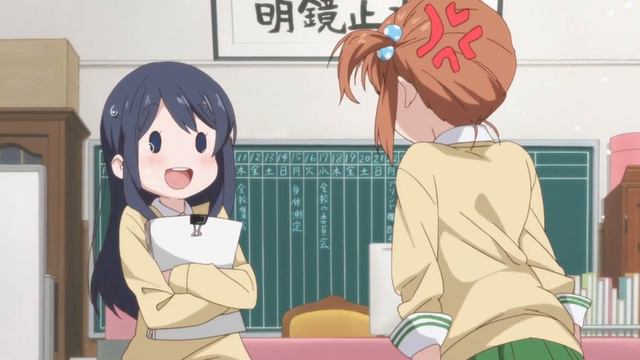 Wonder Egg Priority Was Incredible - But At a Cost смотреть онлайн