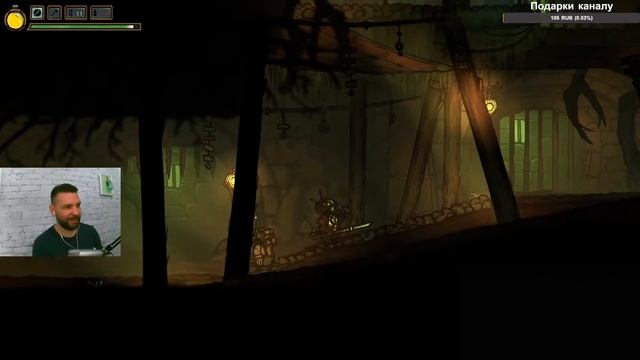 Tails of Iron - железные хвосты -  прохождение, на русском ПК
