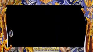 Saint seiya Omega Ultimate Cosmos Poseidon's Playthrough