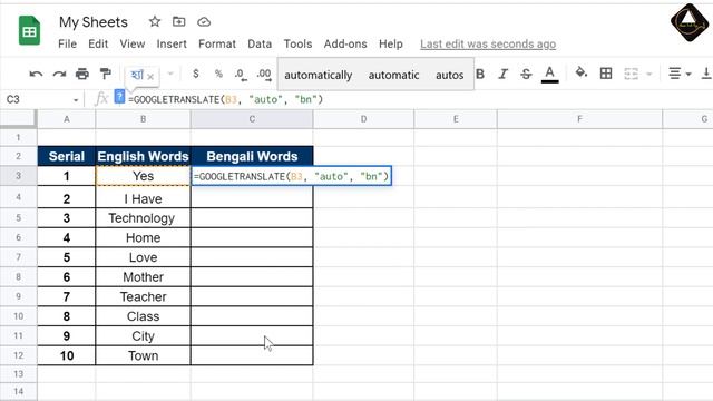 How to Use Google Translate in Google Sheets Bangla | Google Sheets Tutorial in Bangla | Ahsan Tech