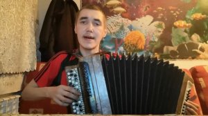 На улице Каштановой (Ю. Антонов) На баяне Артём Фаттахутдинов