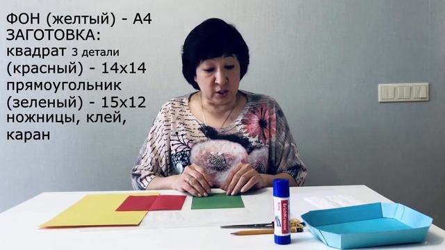 3D картинка 