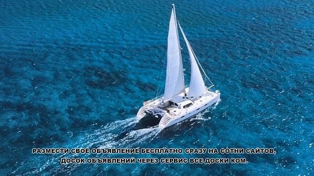 яхт клуб парус смотреть онлайн