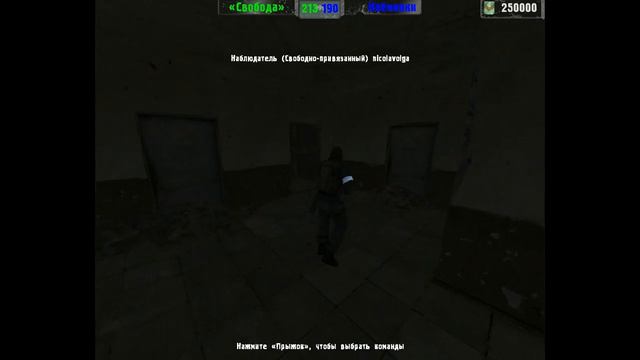 xrEngine 2010 10 01 17 02 31 12 смотреть онлайн