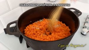 БАКЛАЖАННАЯ ИКРА! Та самая! На зиму!