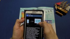 Супер удаленная поддержка Samsung Smart Tutor. Решение проблем за 6 шагов.