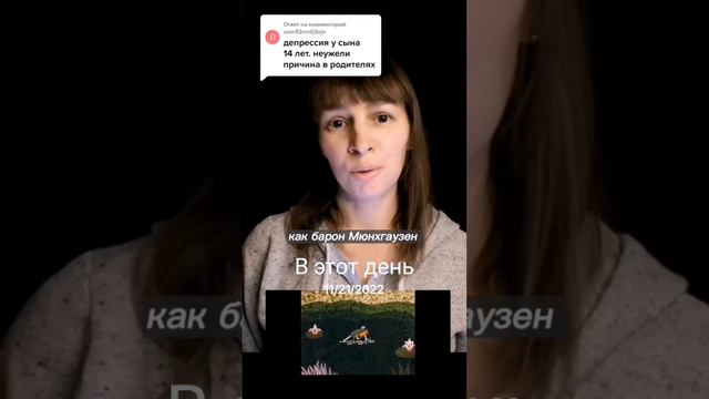 Существует ли депрессия?Как выйти из депрессии #депрессия #саморазвитие #психология #работанадсобой