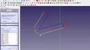 FreeCad Сопряжения