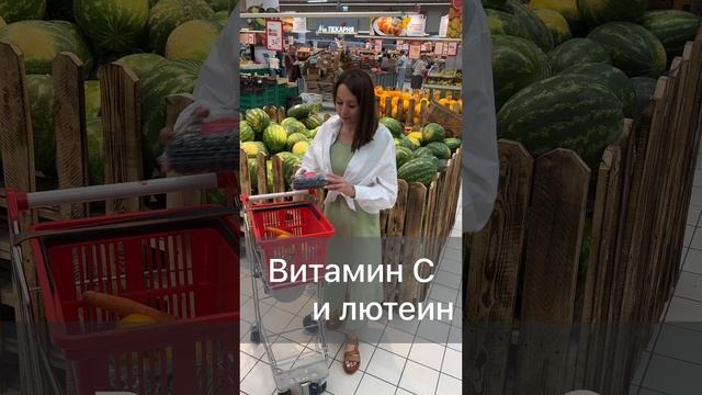 Бады которые я ем