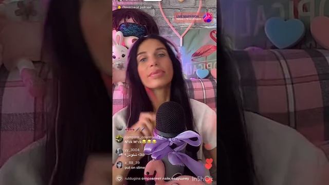 АСМР косметолог из тик тока. Брови, губы и ресницы. Запись эфира?Фея АСМР/Fairy ASMR. смотреть онлайн