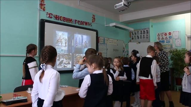 Библиотечный урок "Путешествие в замок Снежной Королевы" 1а класс МОУ СШ №7 имени адмирала Ушакова смотреть онлайн