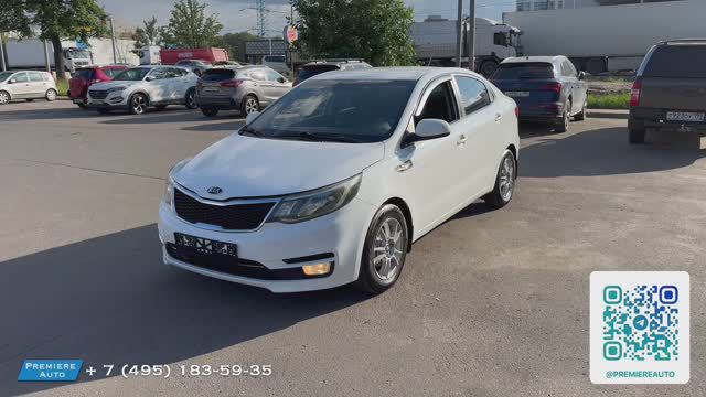 Kia Rio (2015) Авто под выкуп смотреть онлайн