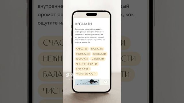 С недавнего времени был запущен наш чудесный сайт www.ochudo.su