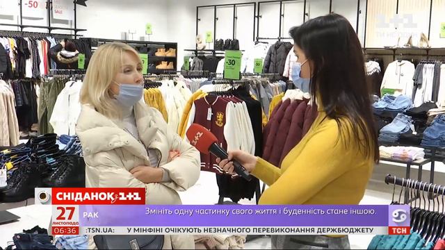 Магазини чи онлайн: де вигідніше робити покупки в чорну п'ятницю смотреть онлайн