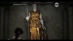 Запретная археология: Дети Богов и тайны царя Мидаса