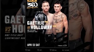 UFC-300 Крутой карт