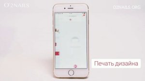 Принтер для ногтей Н1 O2NAILS