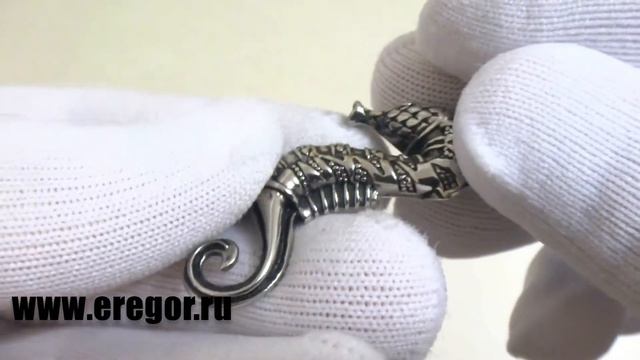 Стильный кулон "Морской конек" P0040F