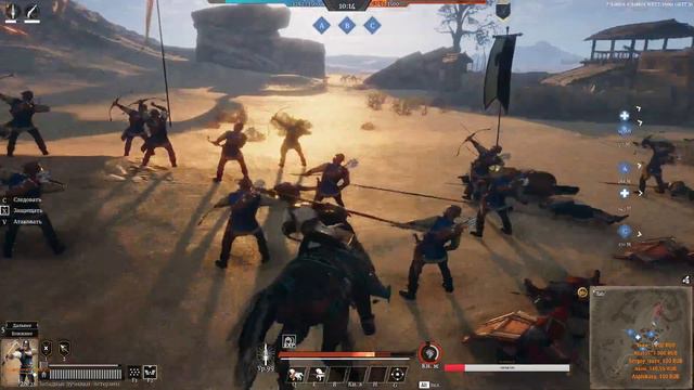 Пушка! Они заряжают пушку! Зачем? Они будут стрелять! смотреть онлайн