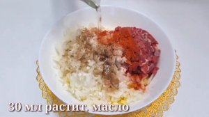 Такой Мясной Пирог обязательно должен попробовать каждый! Домашнее бездрожжевое слоёное тесто!