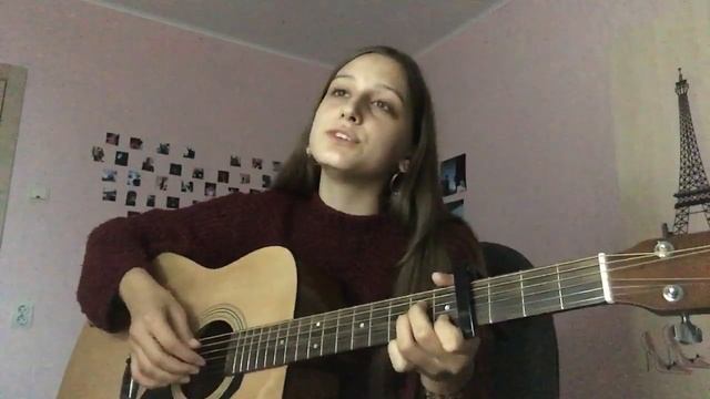 алена швец - ведьм у нас сжигают (cover) смотреть онлайн
