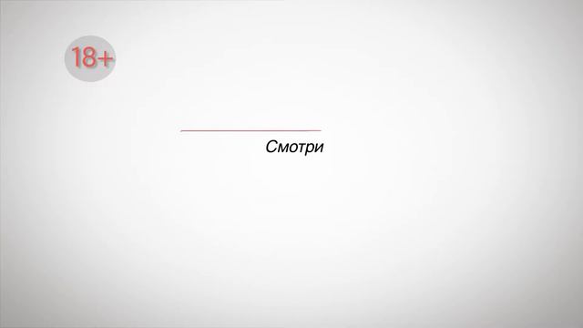 Как за 5 лет создать 10 млн рабочих мест с высокой заработной платой?
