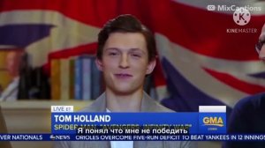 Том Холланд спойлерит почти 4 минуты подряд