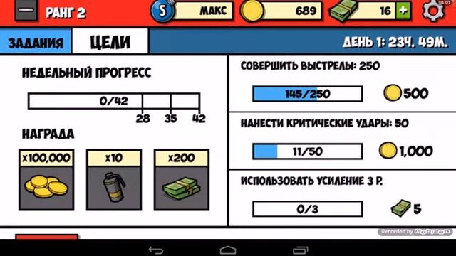 Zombie Age 3: обзор/review смотреть онлайн