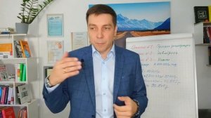 Самозанятость или ИП: В ЧЕМ ОТЛИЧИЯ?