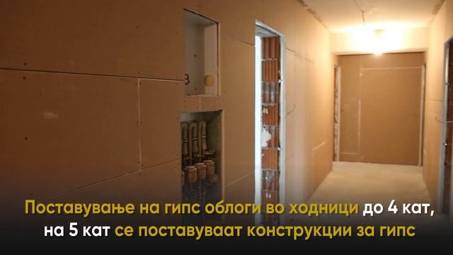 Golden Art - kompleks 4° (17 01 2023) смотреть онлайн