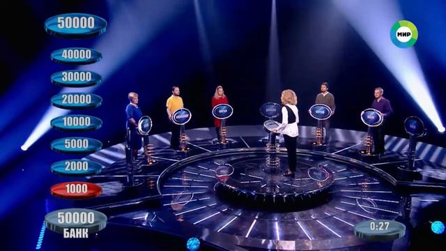 СЛАБОЕ ЗВЕНО 14.07.2021 50К В БАНКЕ смотреть онлайн