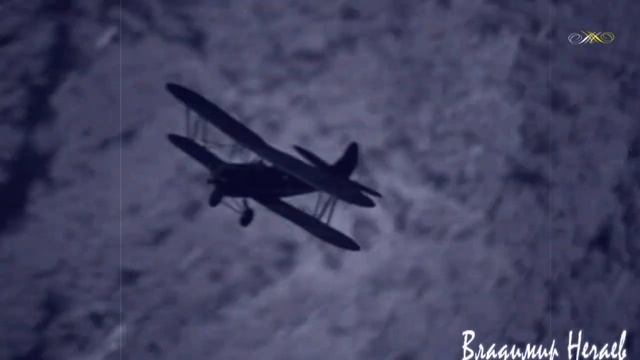 Владимир Нечаев - Служили три пилота смотреть онлайн