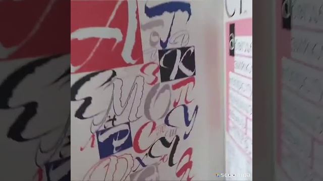 Кириллица и глаголица в режиме самоизоляции смотреть онлайн