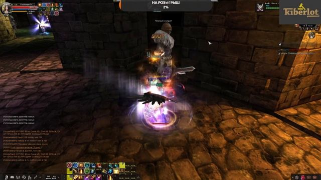 Карос Арена что такое канава и что нужно что бы в ней жить смотреть онлайн