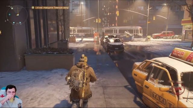 the Division l Новый агент RP смотреть онлайн