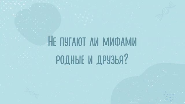 #23 выпуск / Яна и Антон / ЗНАКОМСТВО С ПАРОЙ / отвечаем на ваши вопросы