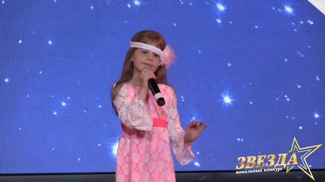 Ульяна Бутенко Imagine взрослый финал смотреть онлайн