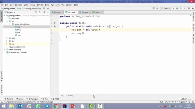 004 Inversion of Control. Часть 1 смотреть онлайн