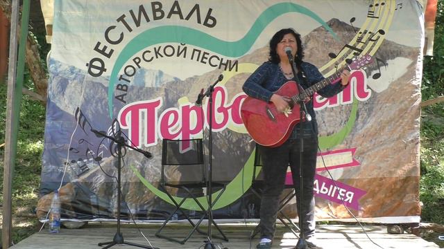 Фестиваль в Майкопе "Первоцвет" .2015г смотреть онлайн
