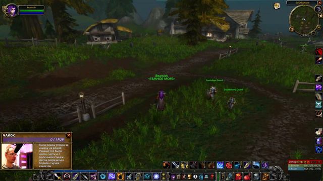 🔴 WoW Classic / Небольшой стримец, хант 32+ / "Вечная классика", оф. сервер Firemaw EU / Стрим 11 смотреть онлайн