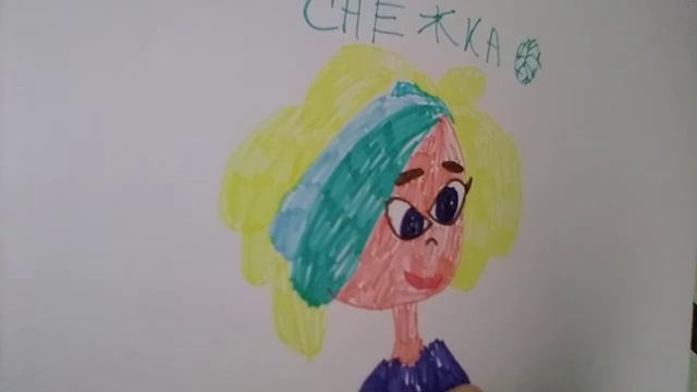 Песня под характер Снежки смотреть онлайн