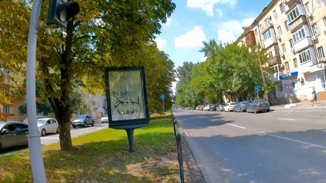 Прогулка по проспекту Ленина Серия 6 Ростов на Дону смотреть онлайн