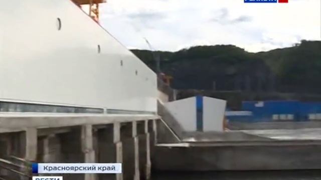Красноярская ГЭС смотреть онлайн