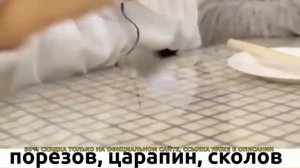 Мягкое стекло Силиконовая Скатерть отзывы, обзор прозрачная скатерть пленка, цена, купить