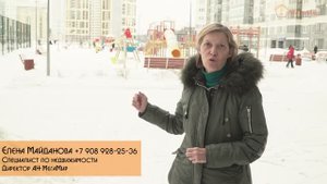 Продано!Квартира 66 кв.м., Михеева 2, ЕКБ. АН Мегамир Елена Майданова 89089282536