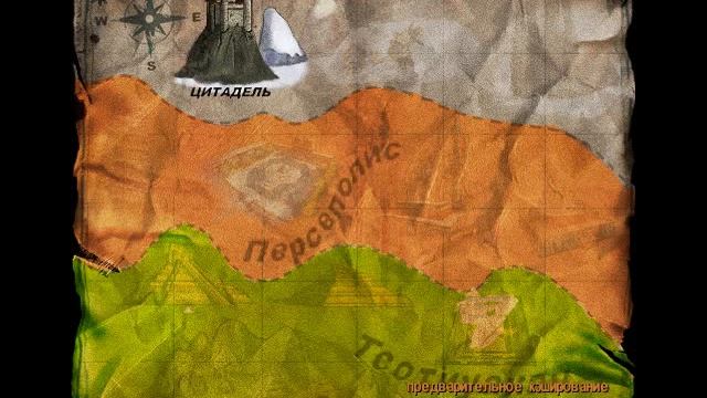 как играть по сети в serious sam второе пришествие смотреть онлайн